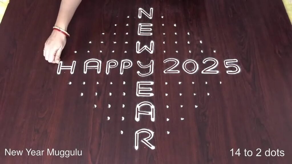 New Year muggulu