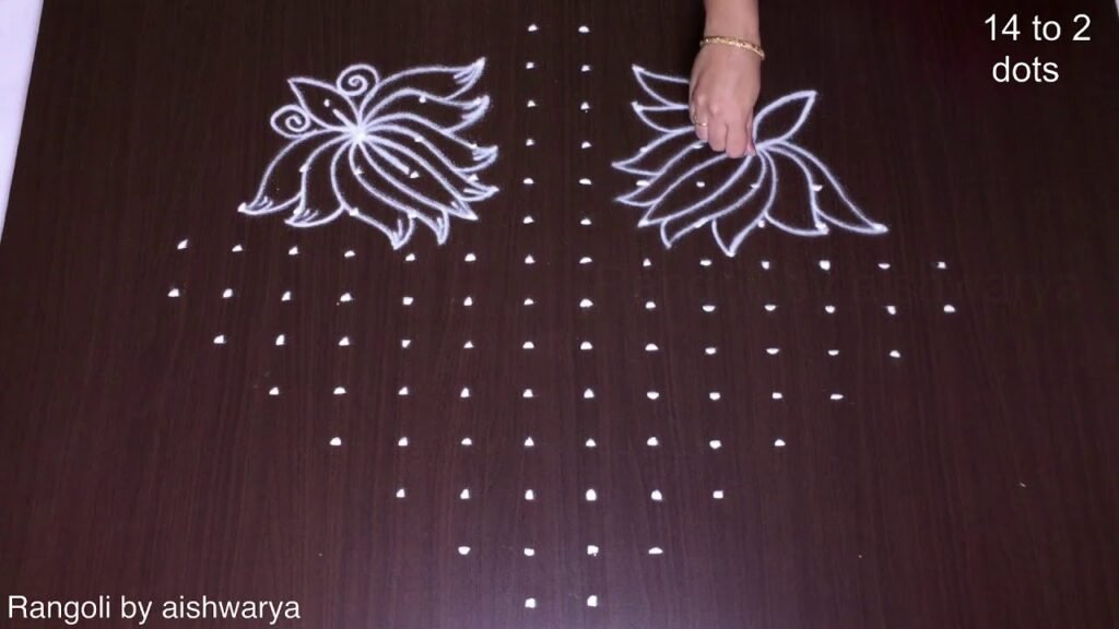 New Year rangoli