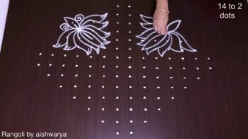 Latest Happy New Year Rangoli