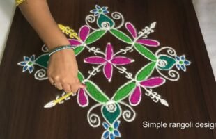 Latest Kanuma Rangoli Designs
