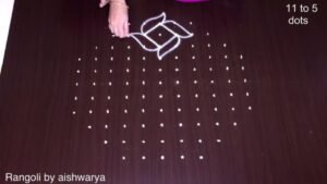 11 to 5 dots Rangoli Designs