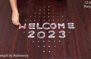 Latest New Year Kolam 2023