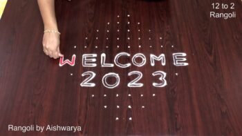 Latest New Year Kolam 2023