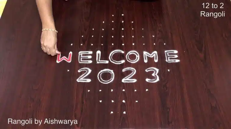 New Year 2023 kolam