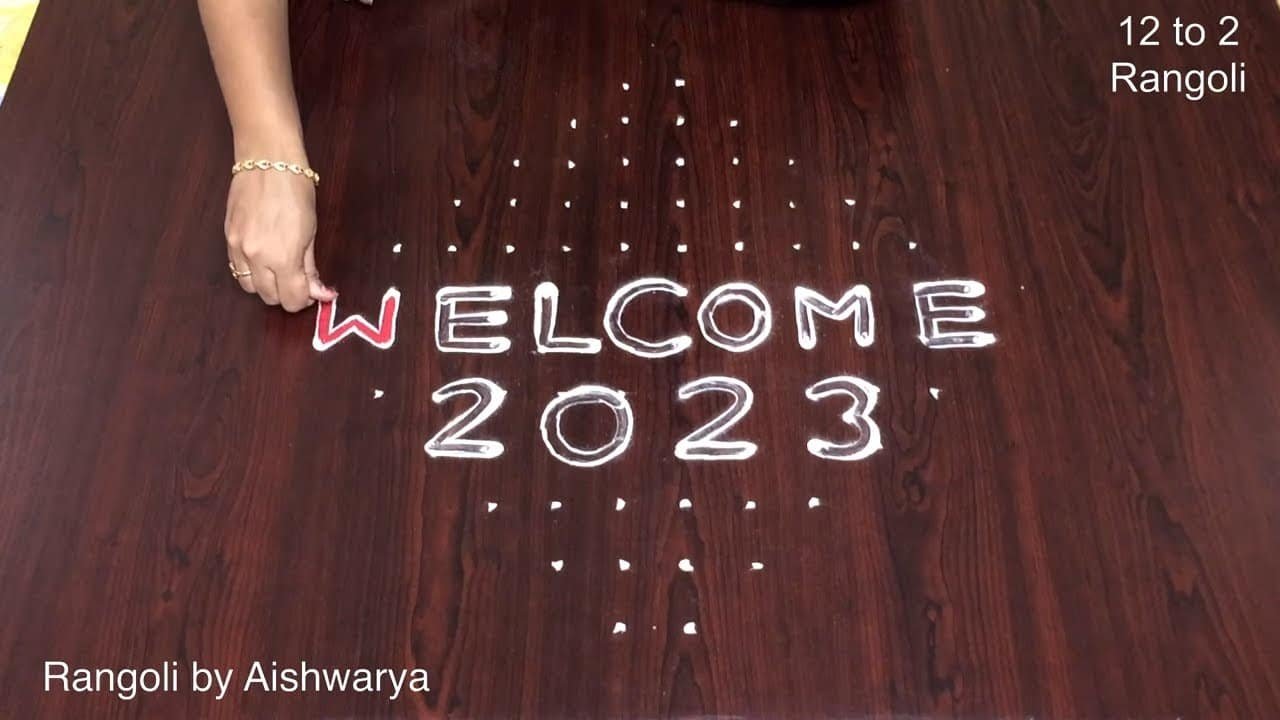 Latest New Year Kolam 2023