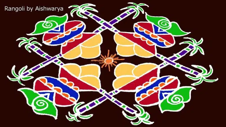 Bhogi rangoli