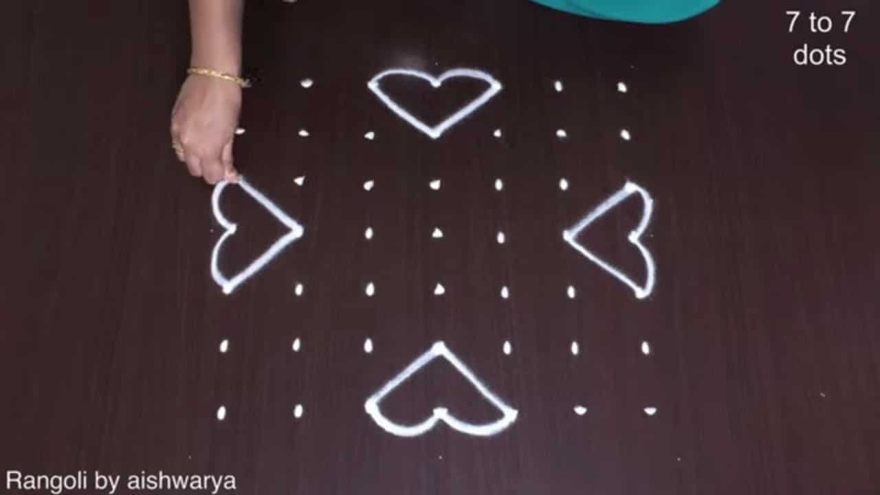 Latest Rangoli Designs With 7
