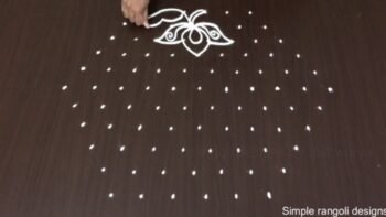 Leaf Kolam Design 11 Into 6