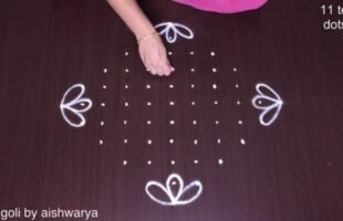 Learner Kolam With 11 Se 1