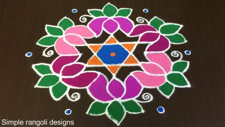 Sankranti lotus rangoli
