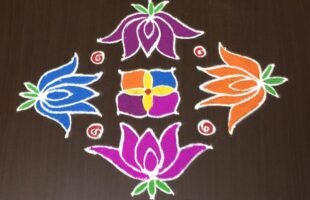 Lotus Rangoli Designs With 11-1 Dots
