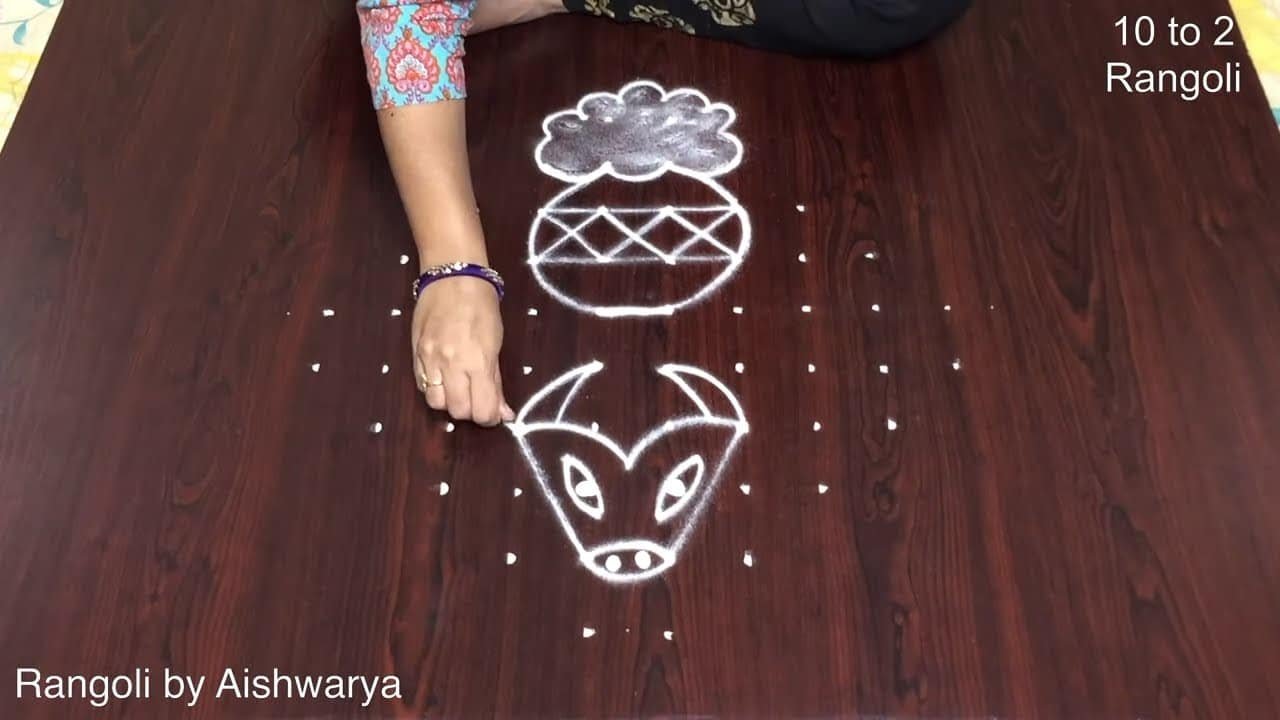 Madu Kolam Rangoli for Sankranthi