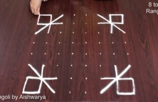 Mahashivratri Special Flowers Rangoli