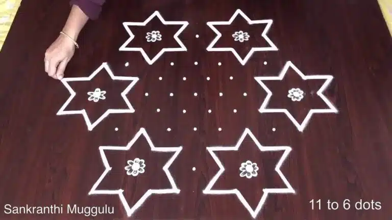 Makar Sankranti kolam with 11 dots