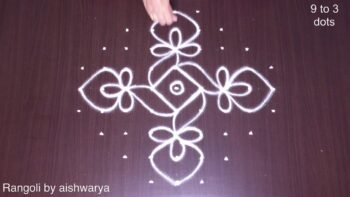 Margazhi Madham Special 9x3x3 Flower