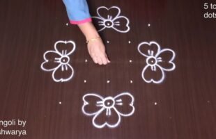 Margazhi Matham Special Rangoli
