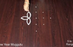 Margazhi Rangoli Designs