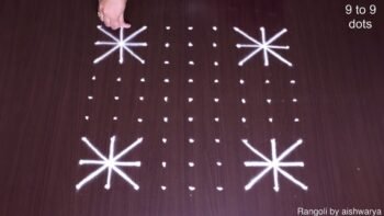 Marriage Function Welcome Rangoli