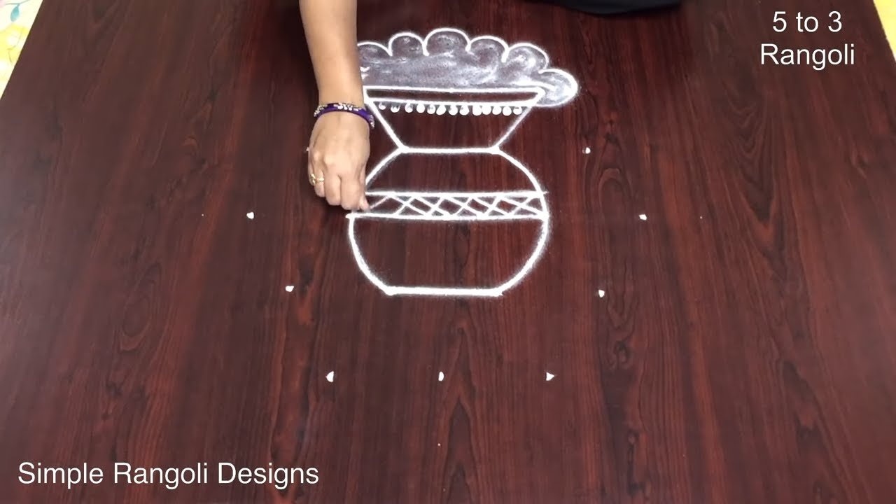 Mattu Pongal Kolam Rangoli Designs