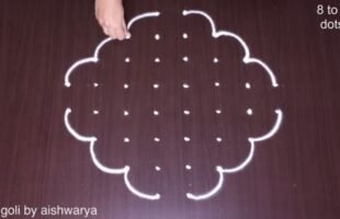 Modern Rangoli With Dots 8