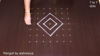 Most Beautiful Flower Padi Kolam