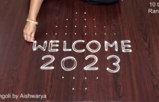 Muggulu 2023 New Year