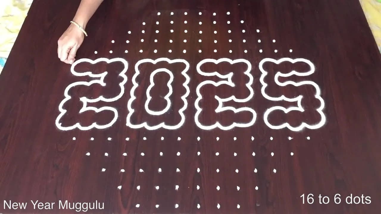 Muggulu Designs Easy And Beautiful