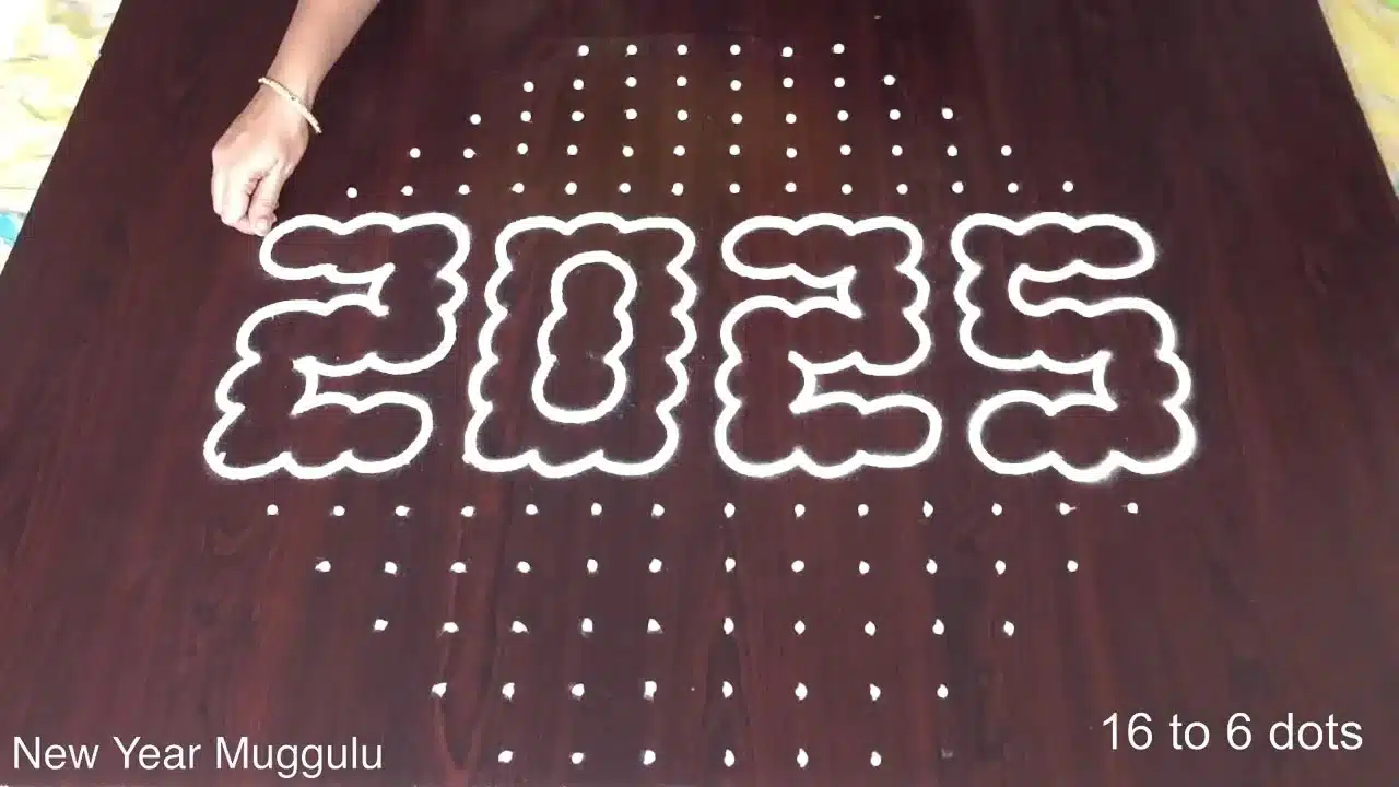 easy muggulu