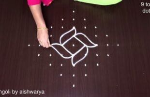 Muggulu Designs New 9 Dots