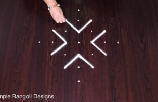 Muggulu Designs Simple Kolam