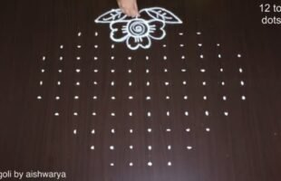 Muggulu Designs With 12×4 Dots