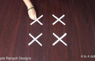 Muggulu Designs With Dots For Beginners