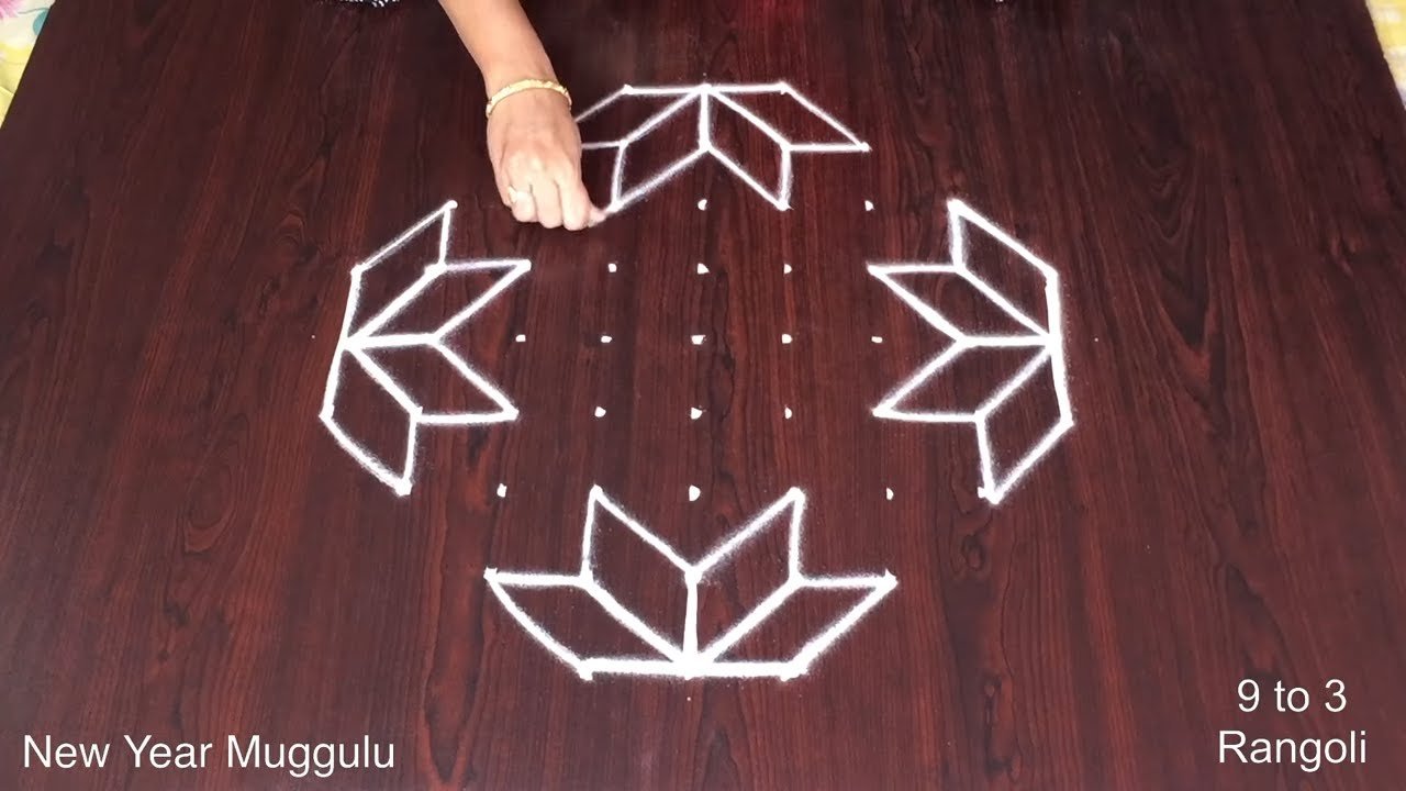 Muggulu Sankranthi Muggulu Pongal Kolam