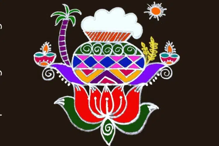 Multiple Colours New Bhogi Kundalu Rangoli