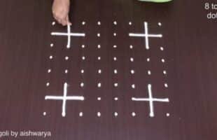 Must Try Thursday Kolam Rangoli