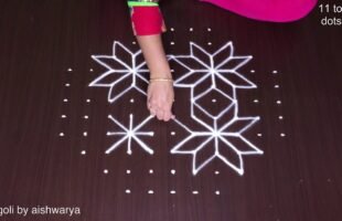 Muthyala Muggulu With 11 to 5 Dots Rangoli