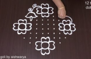 Navarathri Diwali Rangoli Designs