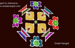 Navarathri Kolam Designs