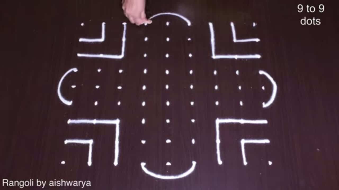 Navarathri Special Rangoli With 9