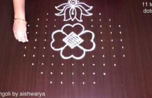Navaratri Kolam Special Diya Kolam