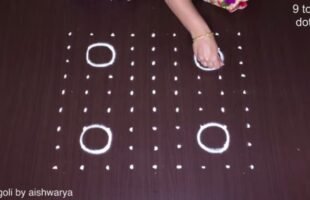 Navaratri Special Kolams 9 Se 9