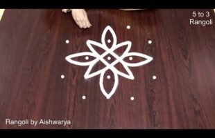 Navaratri Special Villaku Padi Kolam