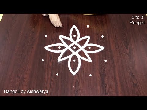 Navaratri Special Villaku Padi Kolam