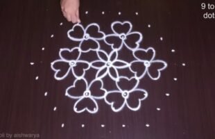 New Apartment Kolam Design 9×5