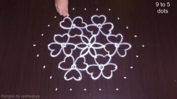 New Apartment Kolam Design 9×5