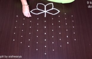 New Design Rangoli Drawing