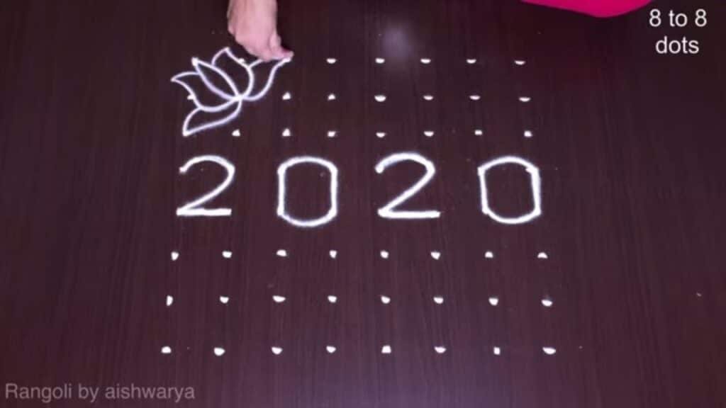 flower kolam