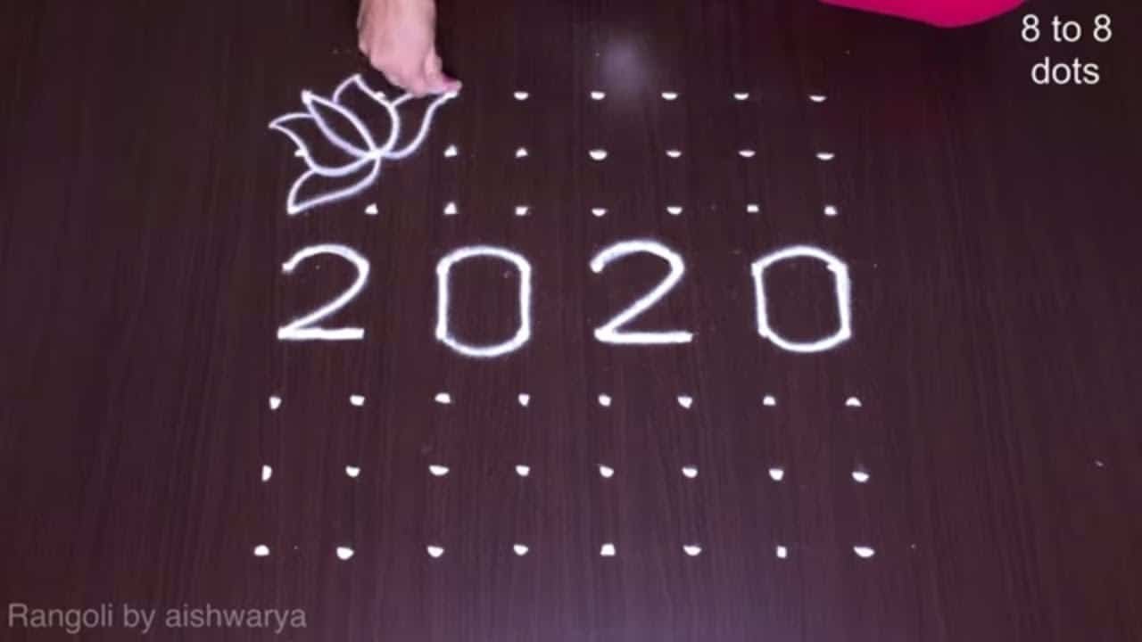 New Different Flower Kolangal