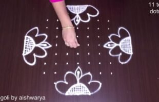New Diya Kolangal 11x3x3 Dots