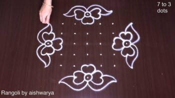 New Flower Kolam for Learners